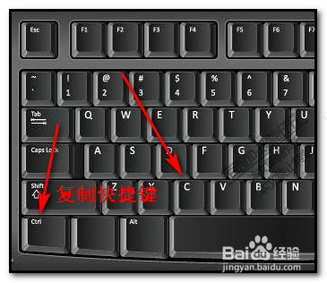 在c4d中四种方法实现复制粘贴对象模型