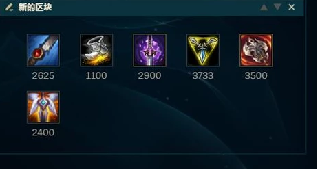 英雄联盟中的梦魇怎么玩