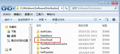 win10系统更新下载的补丁放在什么地方