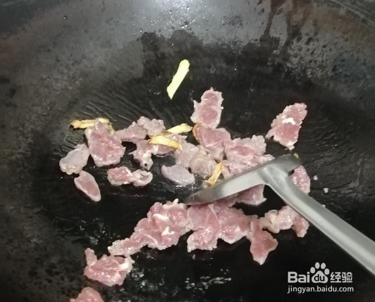 可以拌饭的西红柿炒牛肉的做法