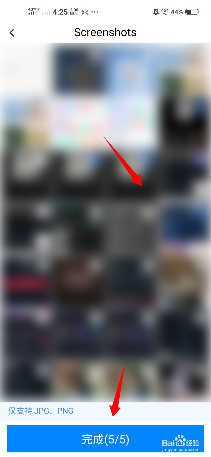 打别人电话有动态视频怎么设置