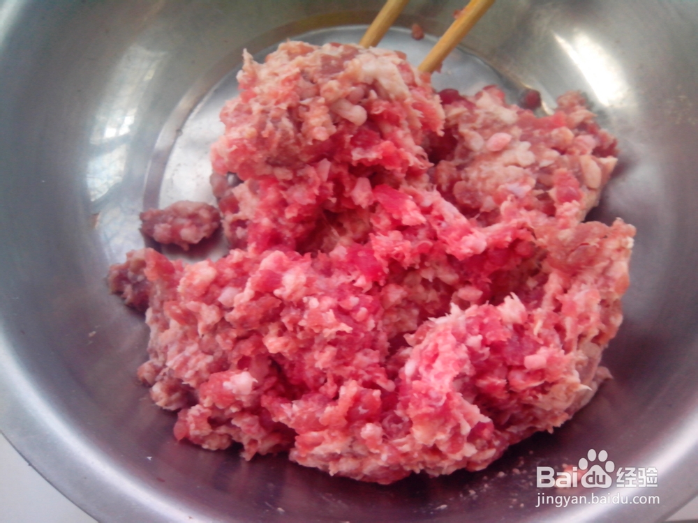 肉陷怎么做好吃——肉陷大包子的做法
