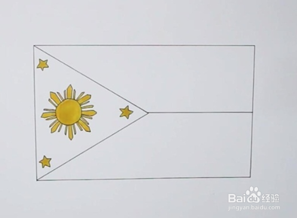 菲律宾国旗简笔画图片