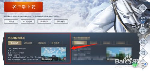 979906196120a7cd866c554489b375d7997bdc58.jpg?x-bce-process=image%2Fresize%2Cm_lfit%2Cw_500%2Climit_1%2Fformat%2Cf_jpg%2Fquality%2Cq_80