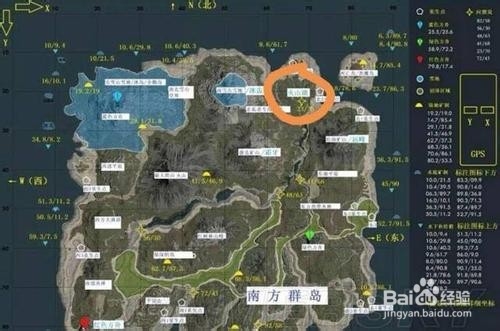 方舟生存进化怎么改等级上限