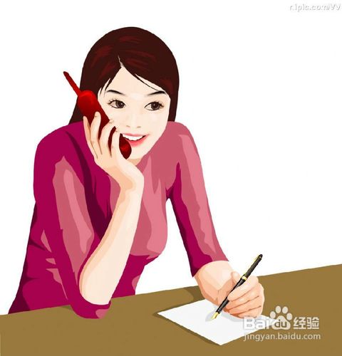 怎么样接听电话才符合日常礼仪