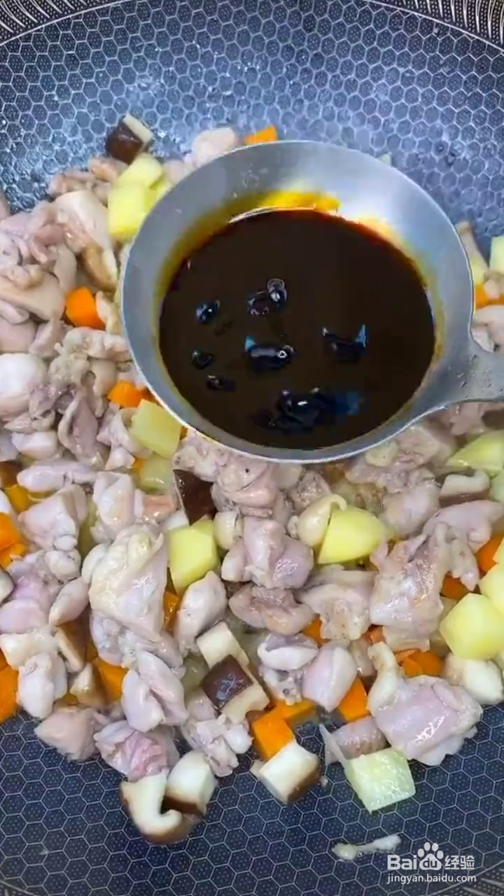 如何制作好吃的鸡腿肉焖饭？