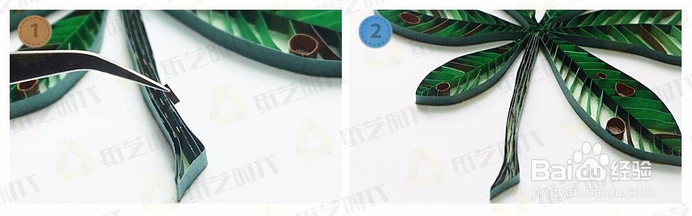 衍纸教程 蚂蚁与落叶