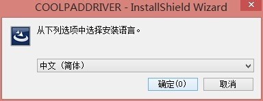 酷派5950板砖等问题进行线刷救砖的详细教程