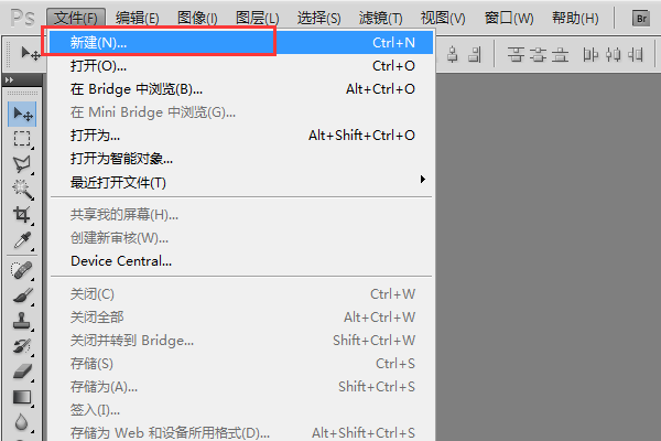 怎么增大照片所占内存但是不改变照片原有尺寸