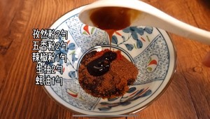 如何做脆皮五花肉