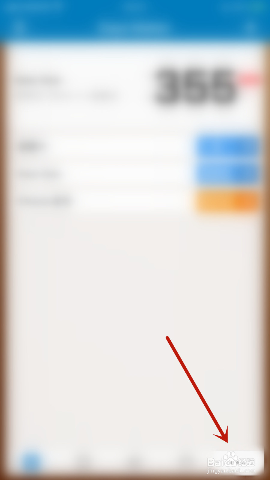 Days Matter怎样打开隐藏事件描述前后缀