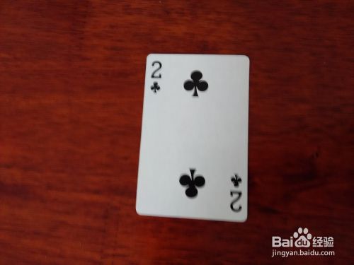扑克35反怎么玩？