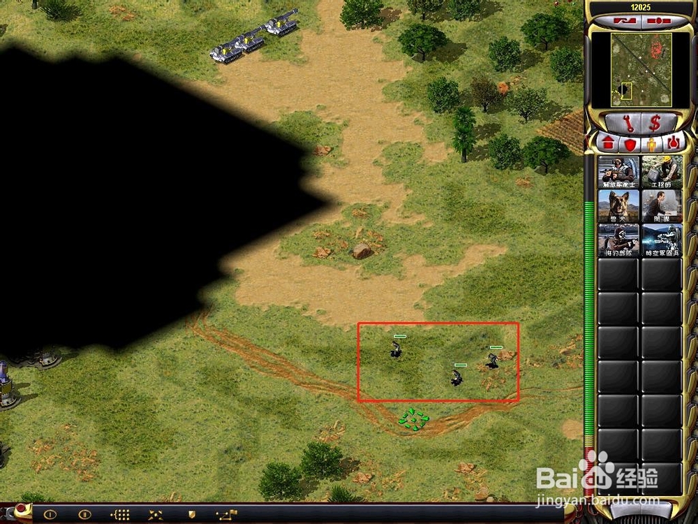 红警怎么用间谍偷对方采矿场赚经济？