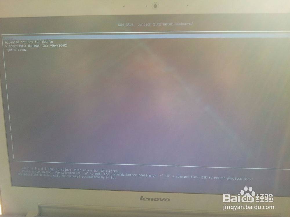 GPT+UEFI下的Ubuntu16.04+Windows10双系统安装
