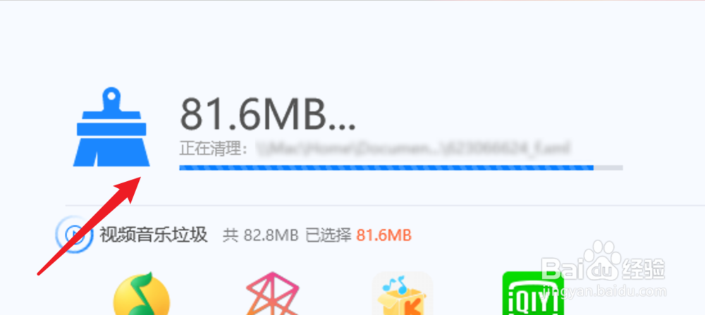 如何清理win10C盘垃圾 简单清理