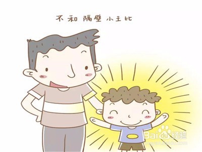 如何正确的对学生进行因材施教