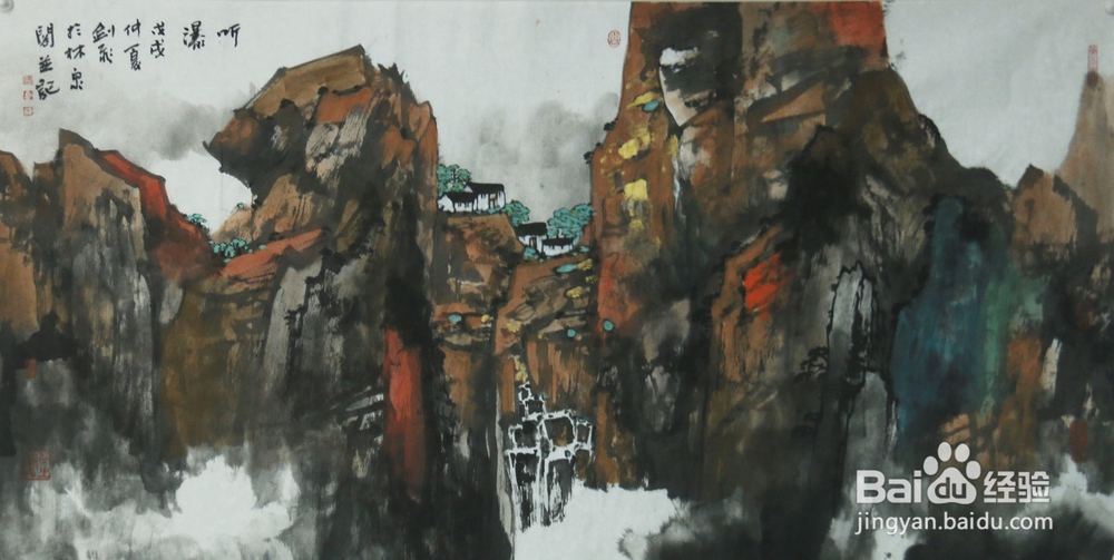 绎粹翁教你月薪6000如何收藏字画