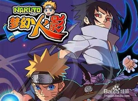 梦幻火影新手礼包 安卓礼包领取方法