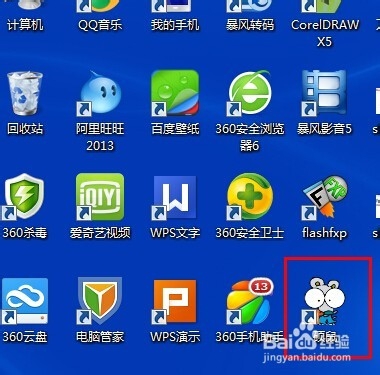 如何在各大视频网站下载视频