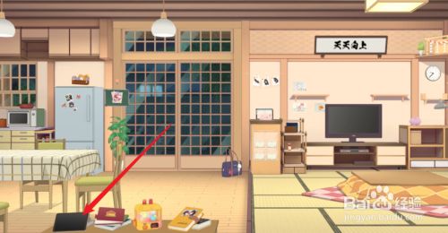 胡桃日记怎么和胡桃一起拍照合影