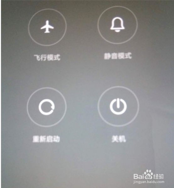 小米6卡槽怎么放卡