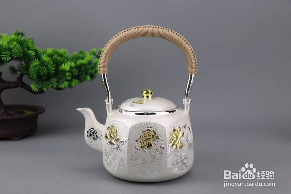 手工银壶的制作工艺流程