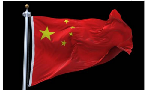 有关国旗的诗歌