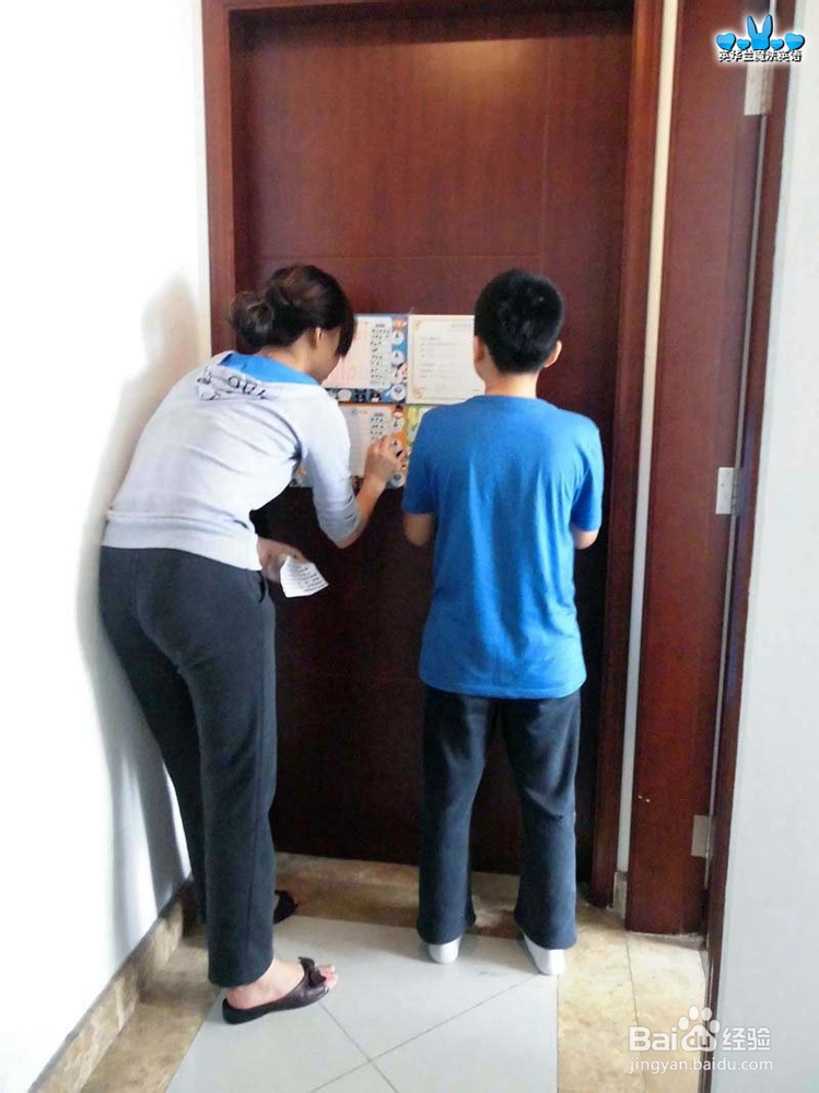 如何教导孩子避免心理障碍？