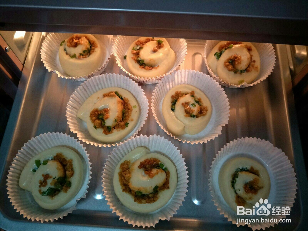 新手教程火腿肠肉松香葱面包