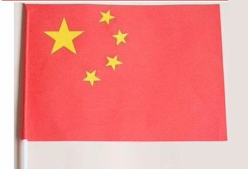 如何用卡纸制作国旗