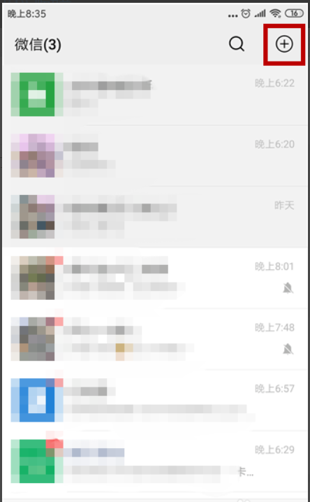 如何在王者荣耀里联系到人工客服