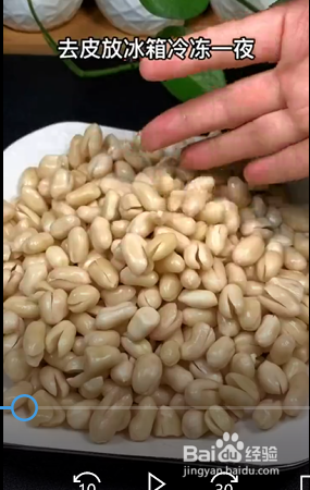 怎么做酒鬼花生?