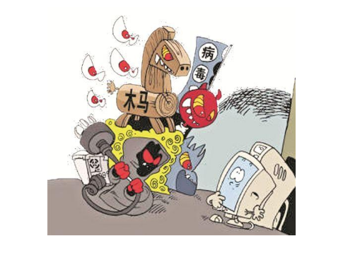 C:\WINDOWS\system32\cmd.exe这是怎么