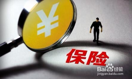 嗒程：共享汽车的保险能免除用户所有费用吗？