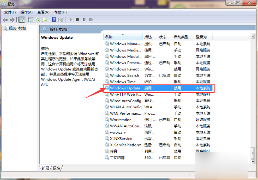 电脑一直显示正在准备配置windows请勿关闭计算机.是windows8都开机两天两夜了,怎么办