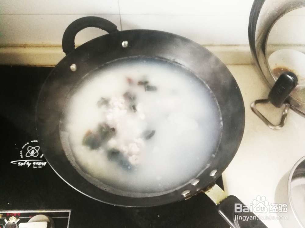简单快捷又美味的皮蛋瘦肉粥做法