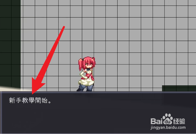 AyuraCrisis游戏怎么玩？