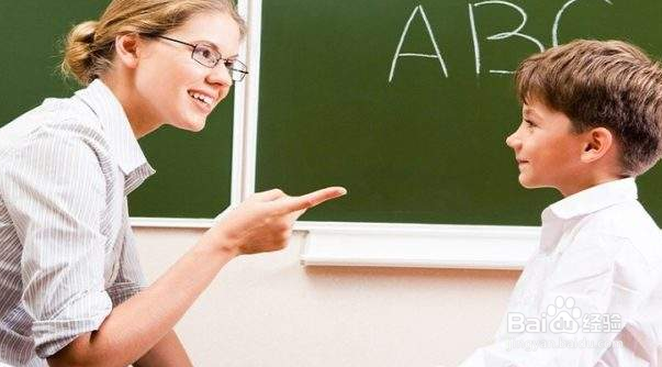 如何提高孩子学习兴趣