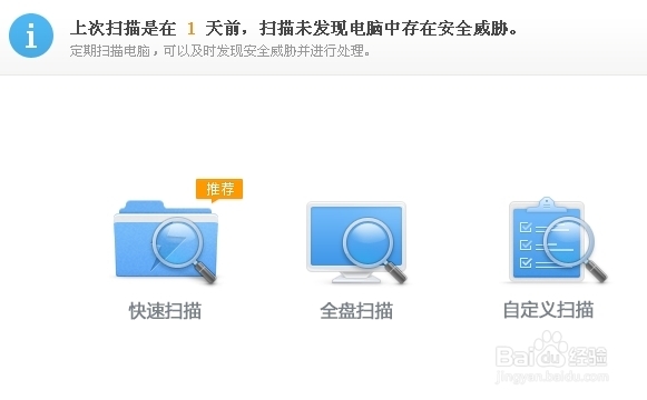 蓝屏故障：[3]0x0000001a