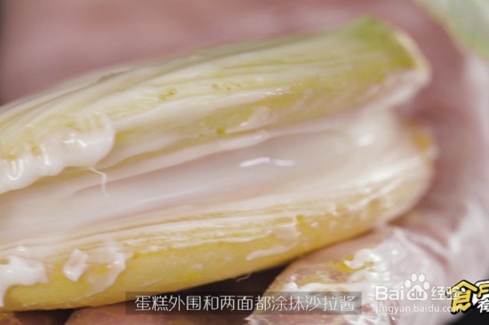 网红海苔肉松小贝