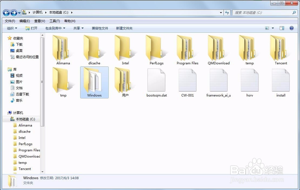 电脑怎么安装字体最好