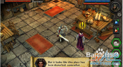 《英雄的召唤》公会任务：尸骨无存