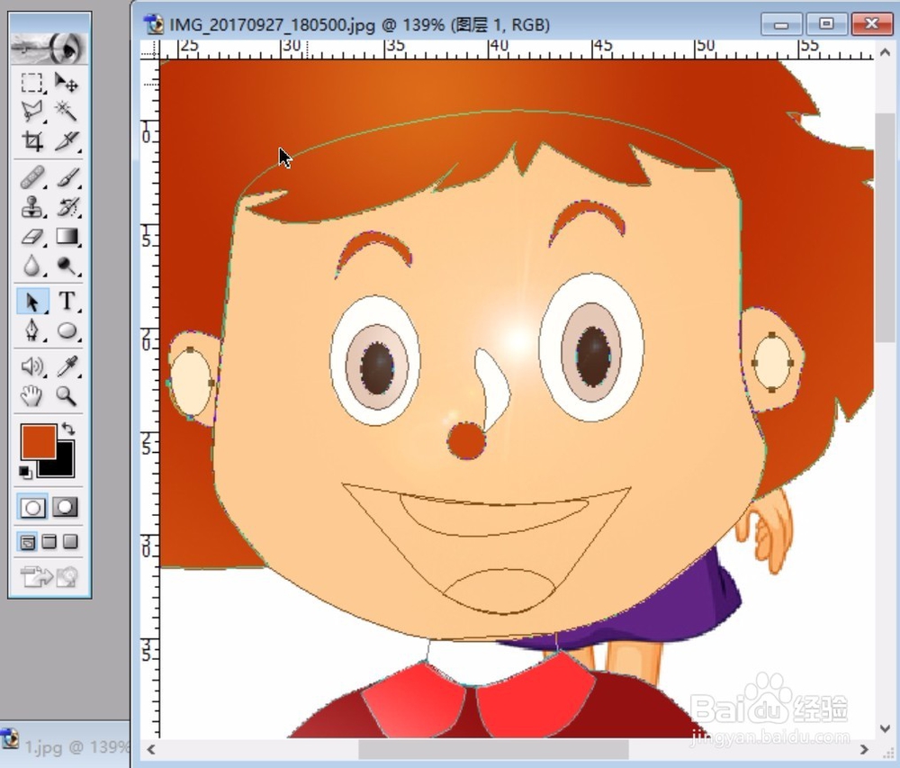 萌女孩卡通图片设计