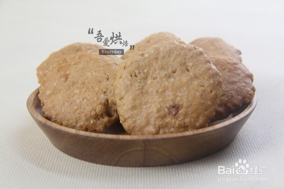 不怕发胖的小零食——红糖燕麦饼