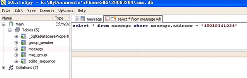 PC端查看iPhone短信备份完美图文解说