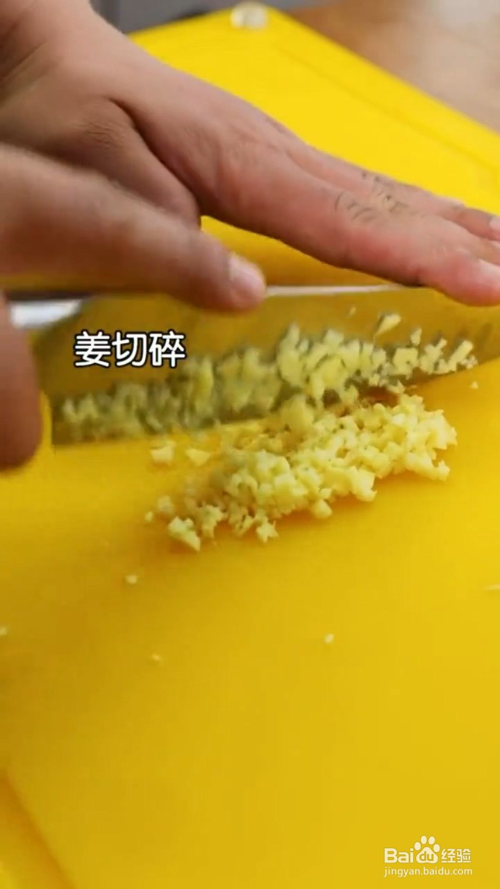 如何制作赛螃蟹