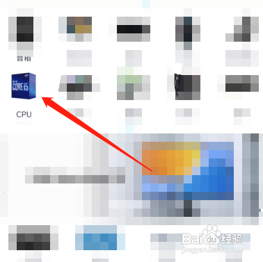 i56500处理器相当于i7几代