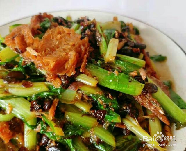 家常菜豆豉鲮鱼油麦菜的做法