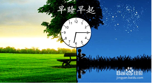 夏季如何保持良好的身材